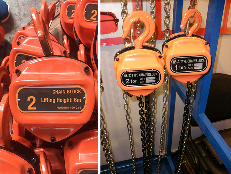 HSC 2-ton manual chain hoists
